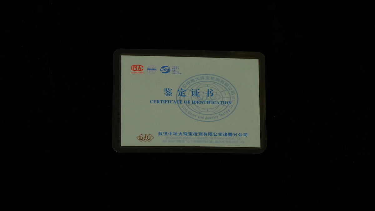 Product qualification image 2