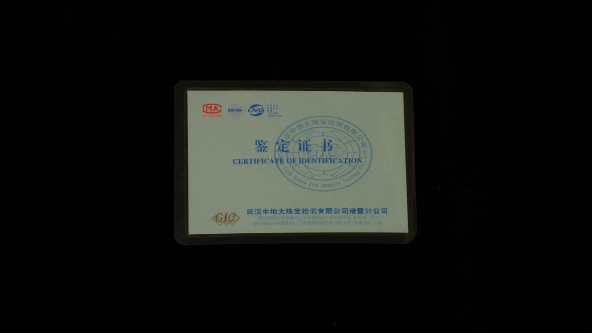 Product qualification image 2