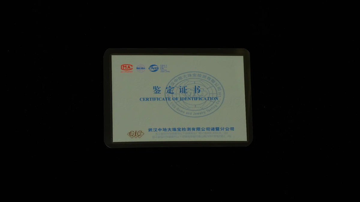 Product qualification image 2