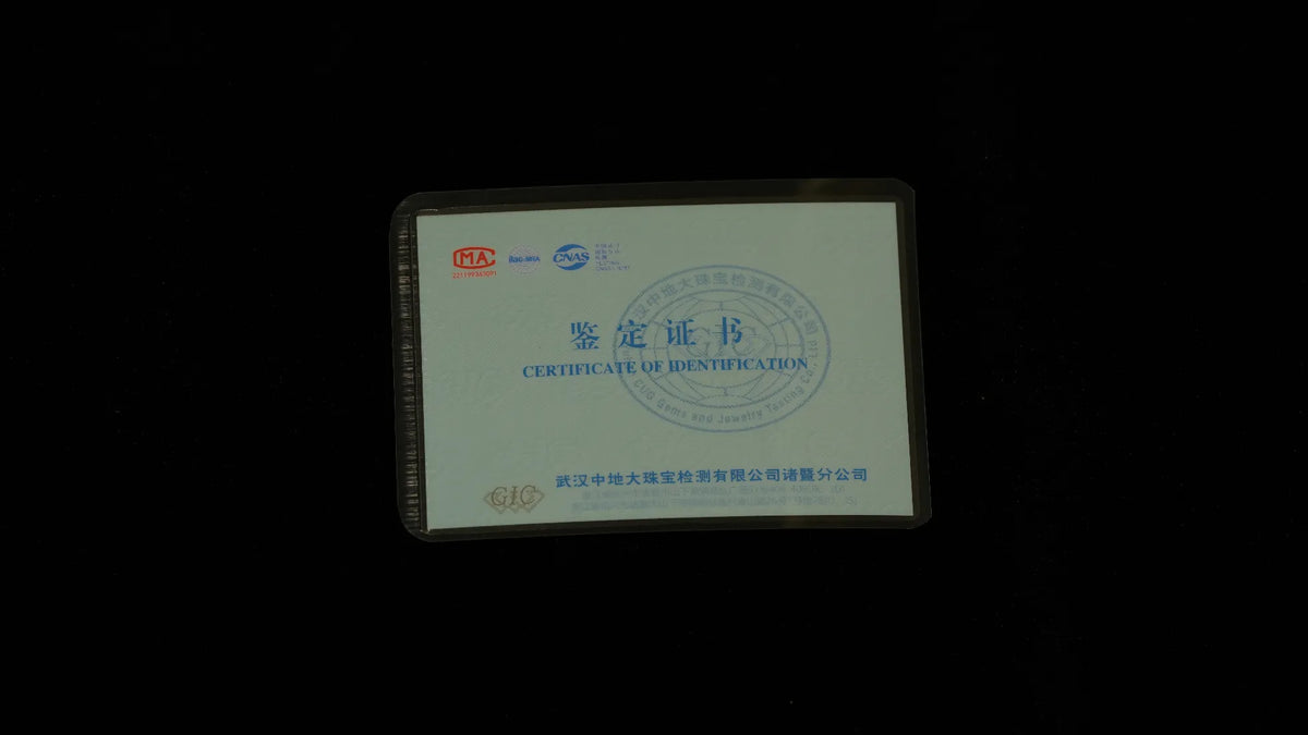 Product qualification image 2