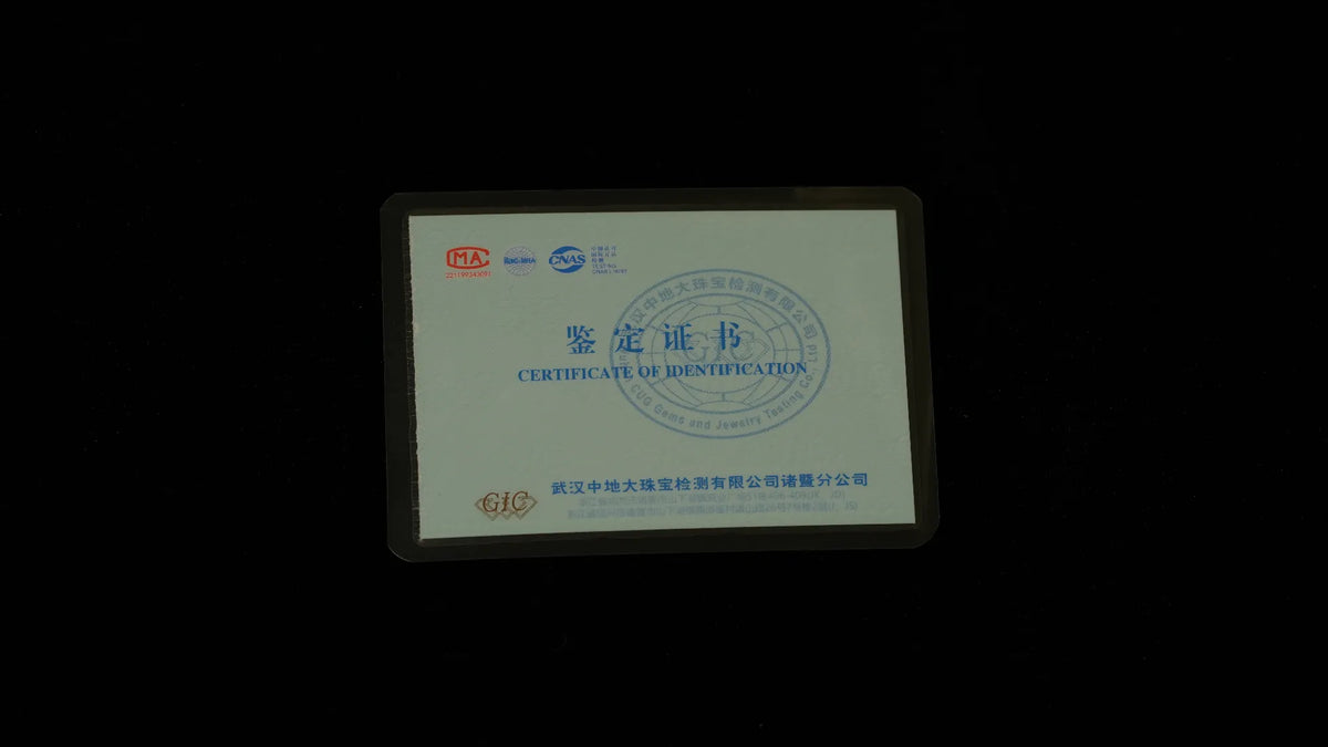 Product qualification image 2