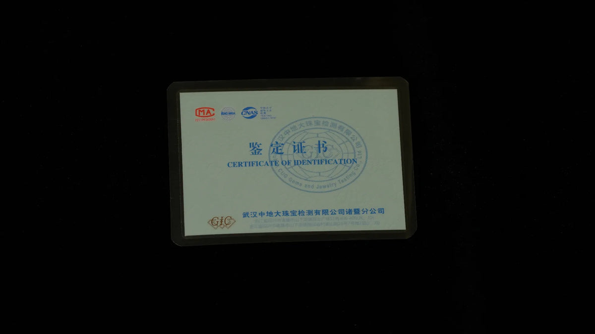 Product qualification image 2