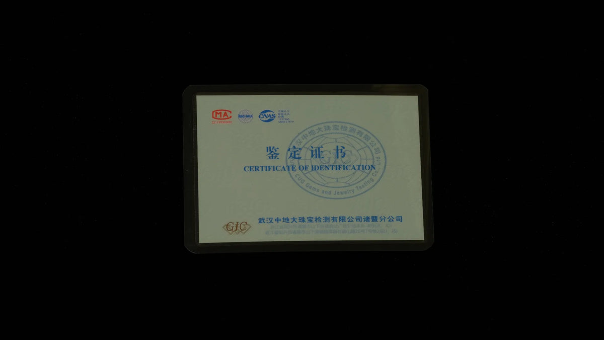 Product qualification image 2