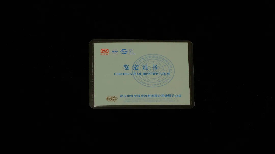 Product qualification image 2