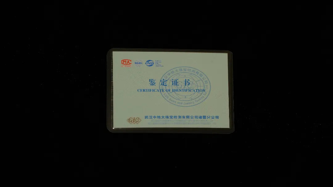 Product qualification image 2