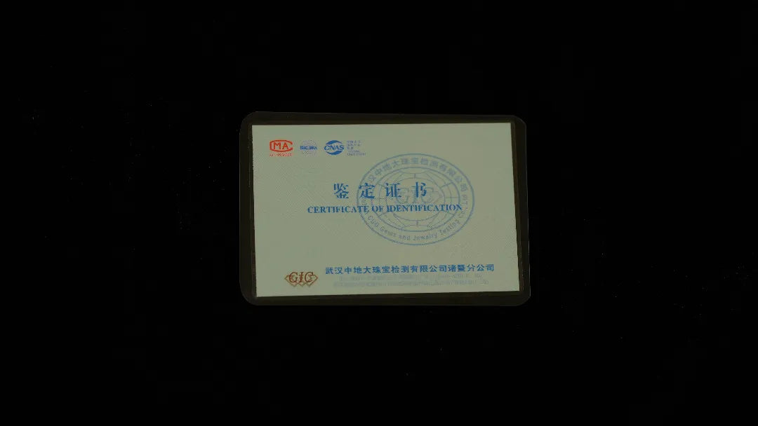 Product qualification image 2