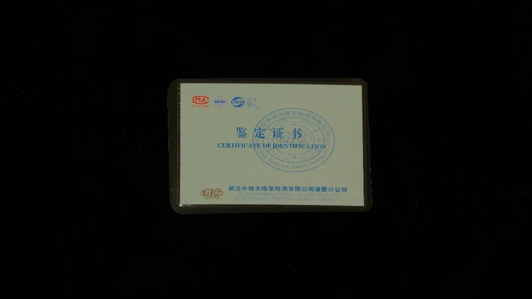 Product qualification image 2