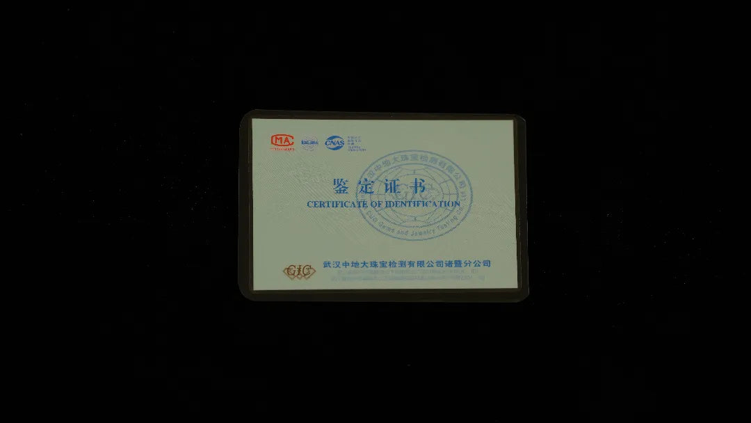 Product qualification image 2