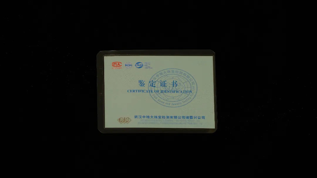 Product qualification image 2