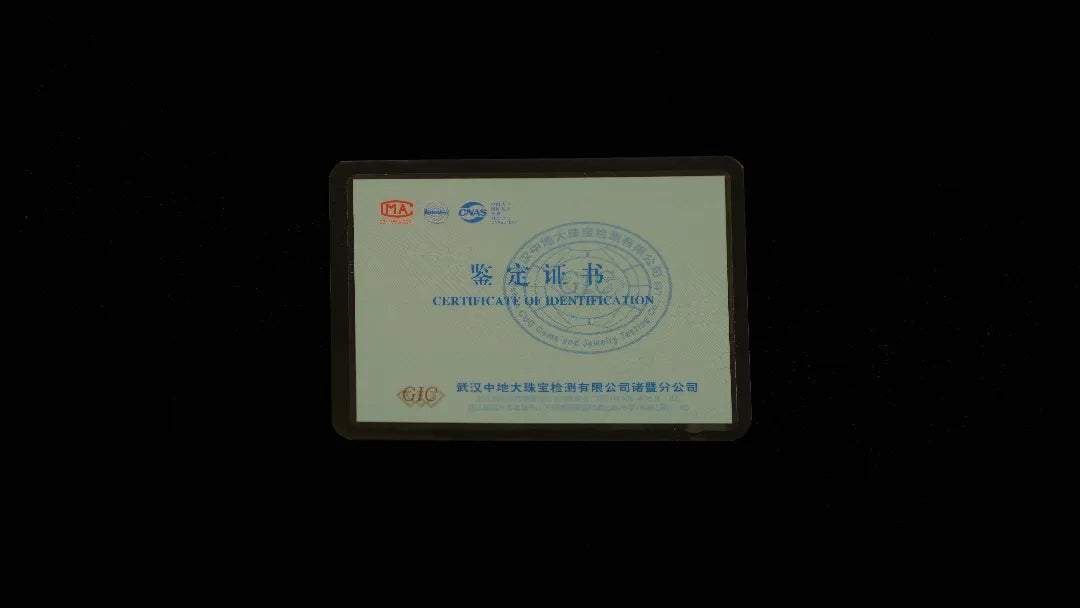 Product qualification image 2