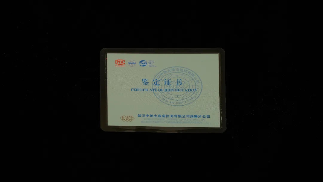 Product qualification image 2
