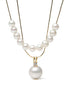 Elegant Floating Pearl Necklace and Pendant Layered Set